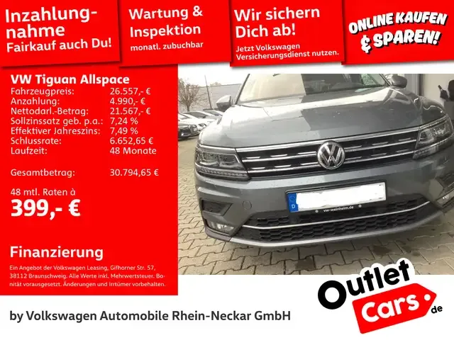 Volkswagen Tiguan Allspace
