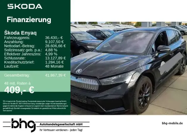 Skoda Enyaq