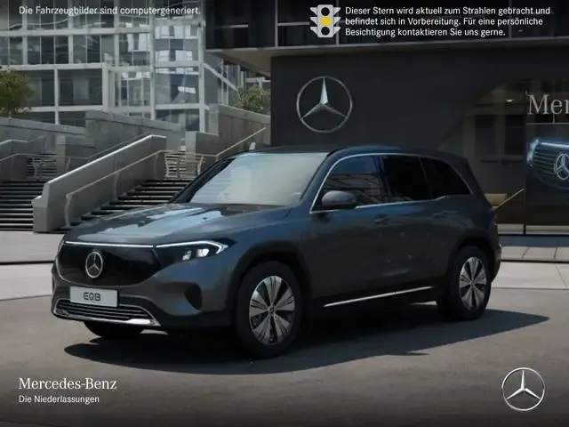 Mercedes-Benz EQB 300