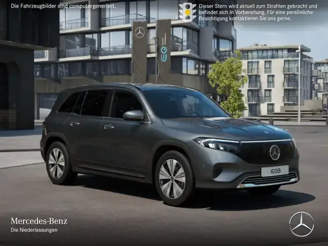 Mercedes-Benz EQB 300