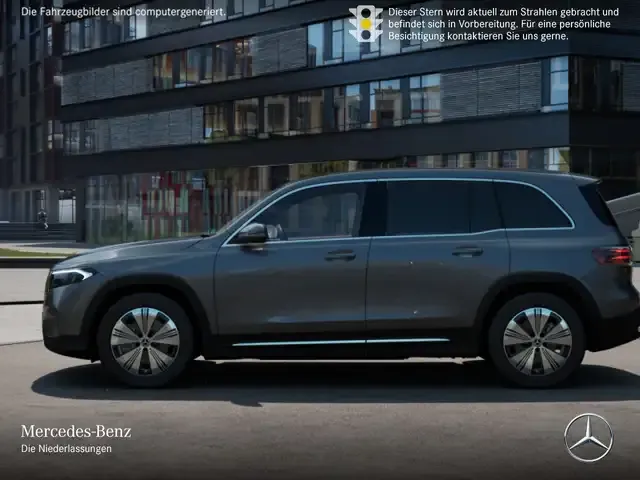 Mercedes-Benz EQB 300