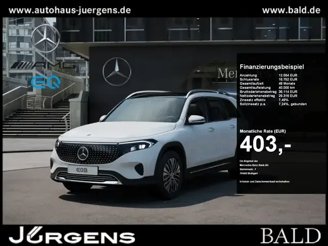 Mercedes-Benz EQB 300