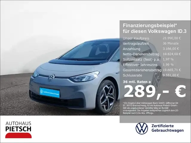 Volkswagen ID.3