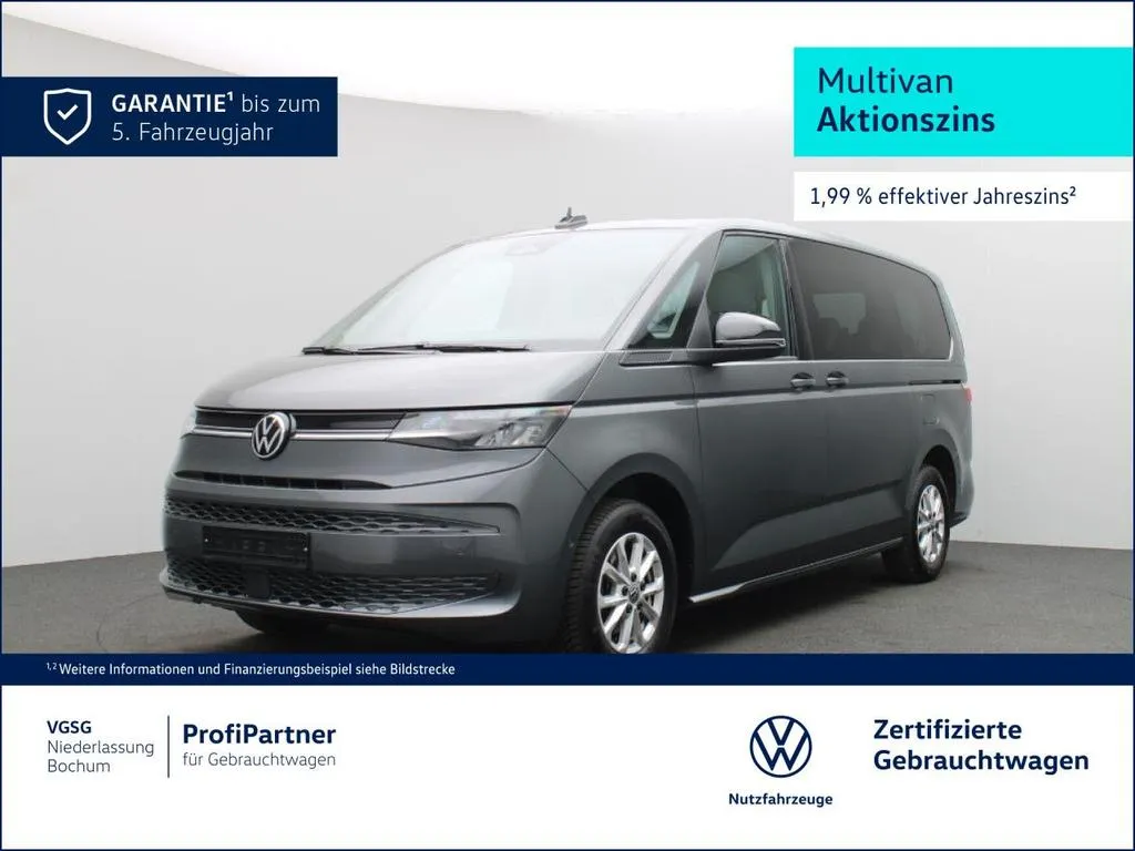 Volkswagen T7 Multivan