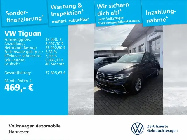 Volkswagen Tiguan