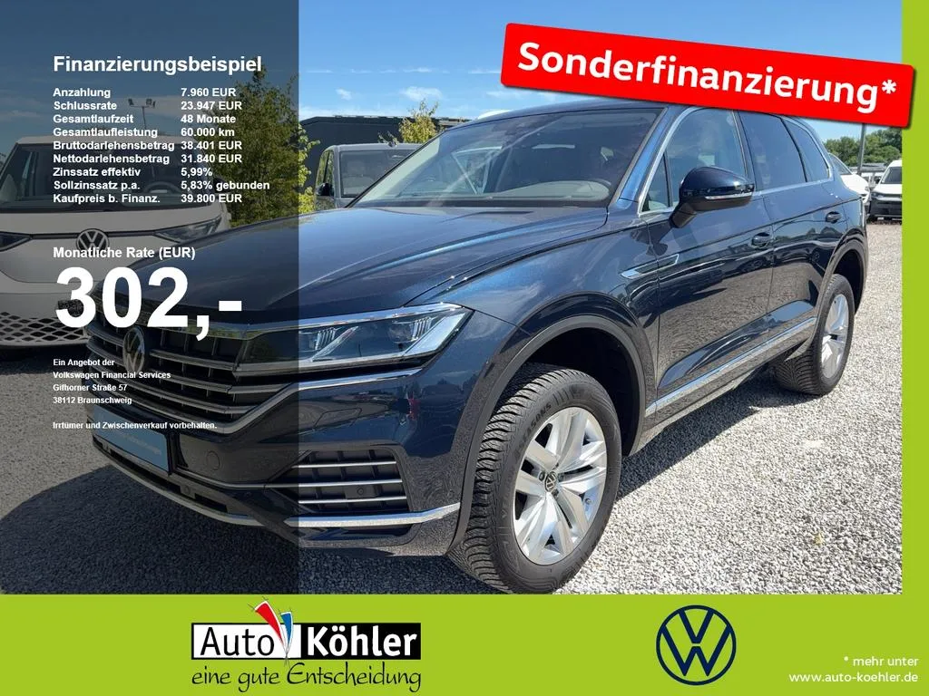 Volkswagen Touareg