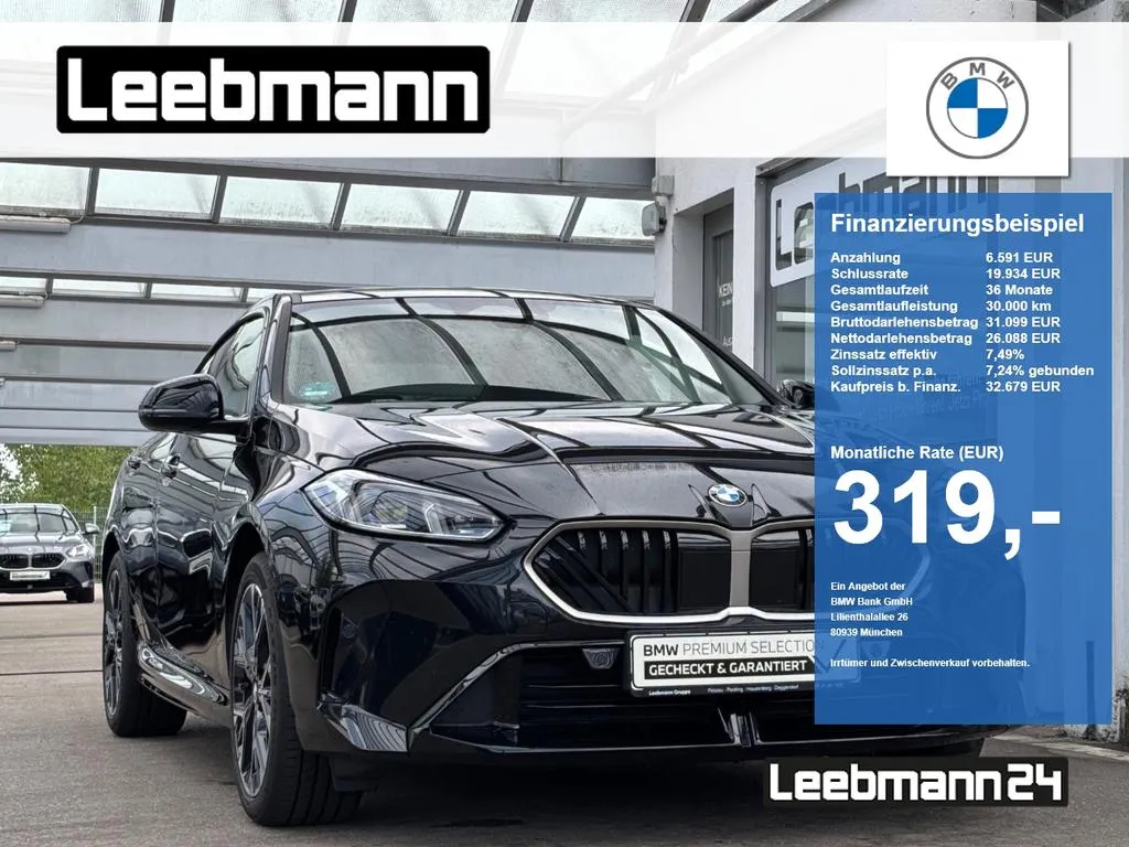 BMW 220