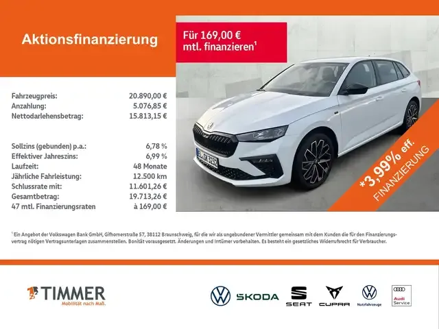 Skoda Scala