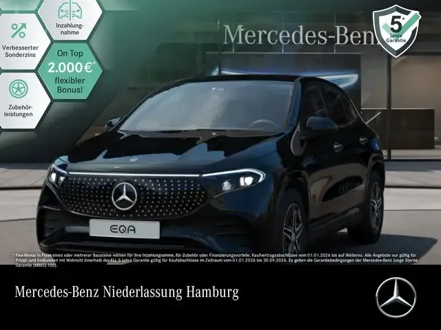 Mercedes-Benz EQA 250