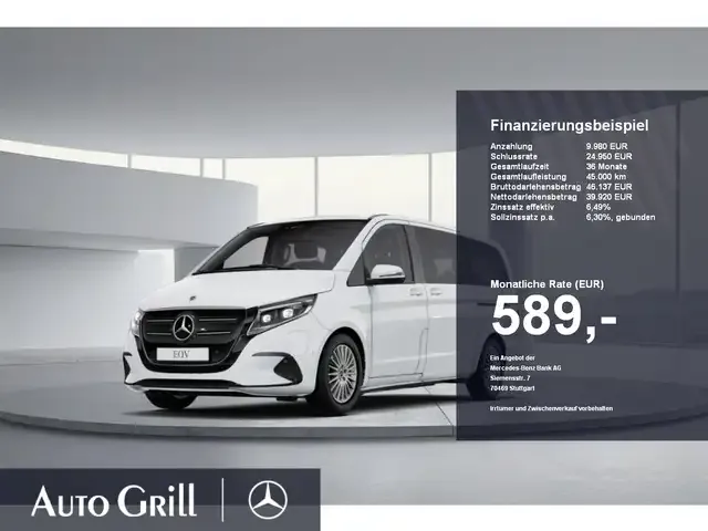 Mercedes-Benz EQV 300