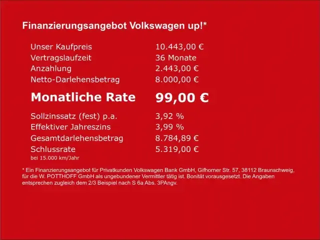 Volkswagen up!