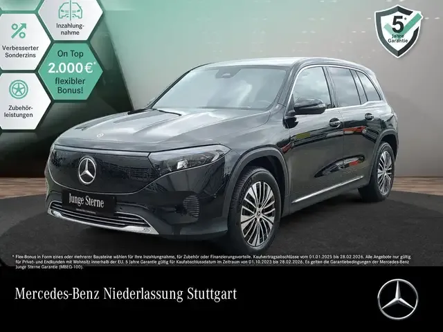 Mercedes-Benz EQB 250