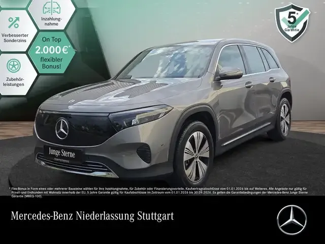 Mercedes-Benz EQB 250