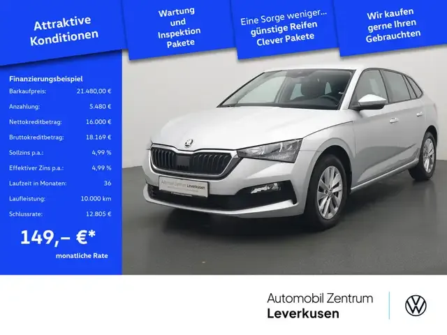 Skoda Scala