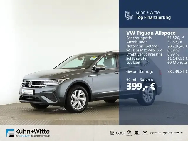 Volkswagen Tiguan Allspace