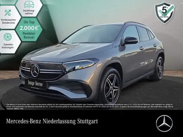 Mercedes-Benz EQA 250