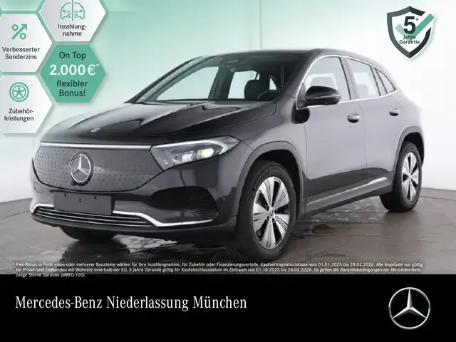 Mercedes-Benz EQA 250