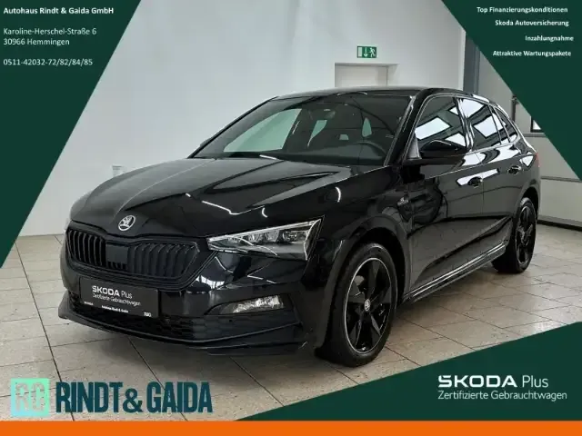 Skoda Scala