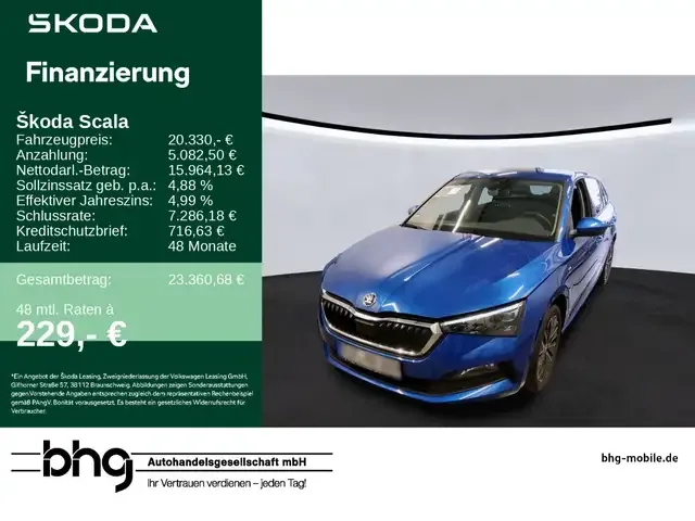 Skoda Scala