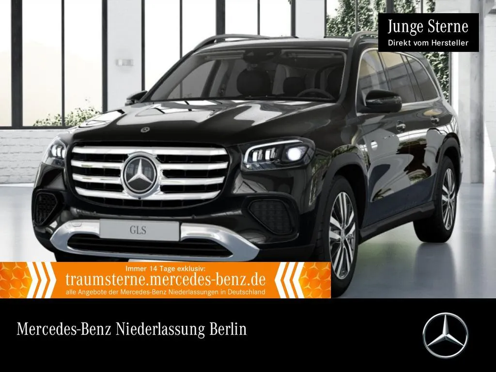 Mercedes-Benz GLS 450