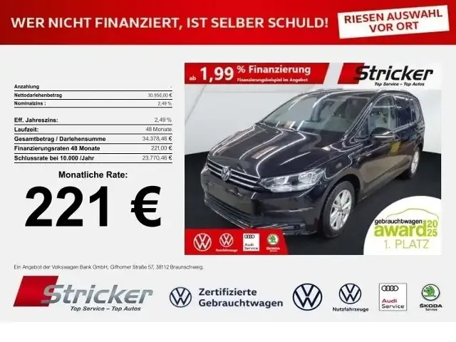 Volkswagen Touran