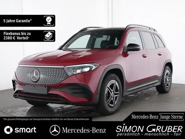 Mercedes-Benz EQB 300