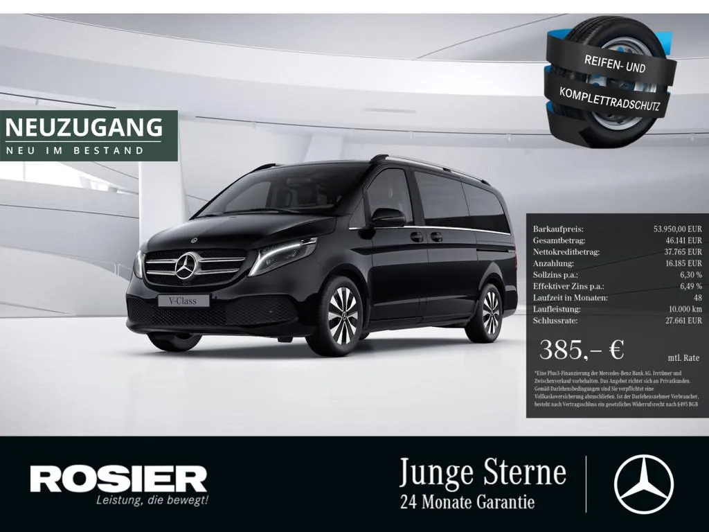 Mercedes-Benz V 250