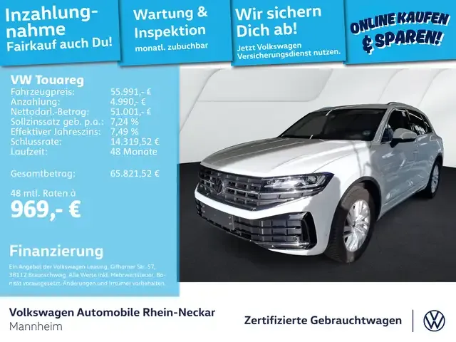 Volkswagen Touareg