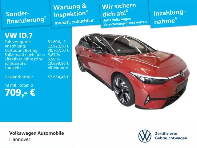 Volkswagen ID.7