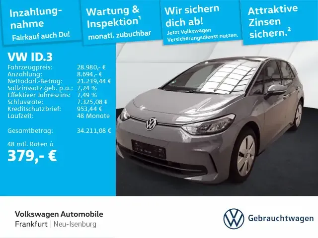 Volkswagen ID.3