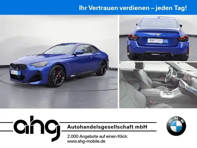 BMW 220