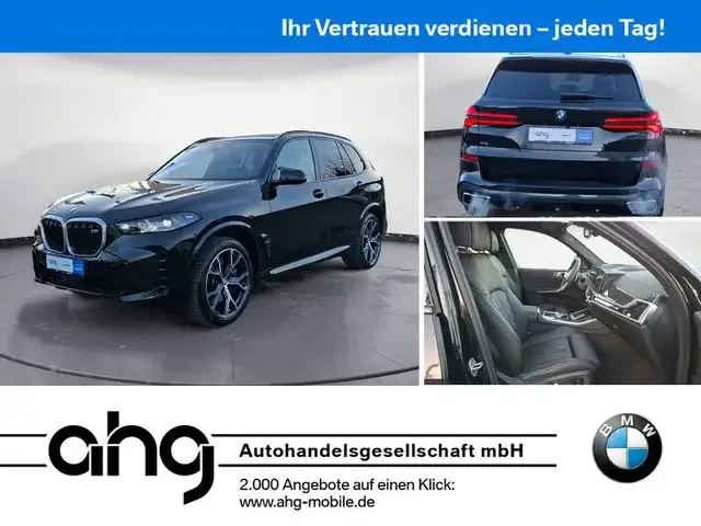 BMW Sonstige