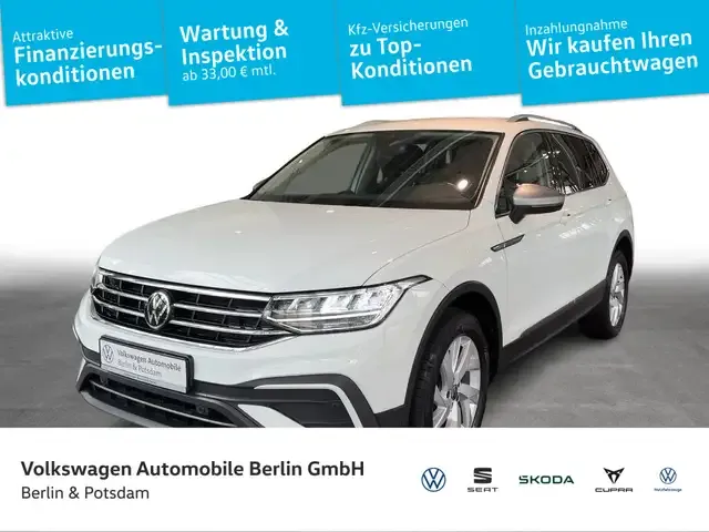 Volkswagen Tiguan Allspace