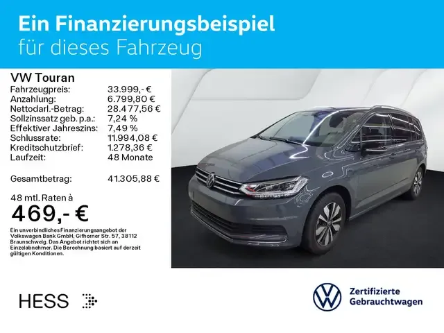 Volkswagen Touran