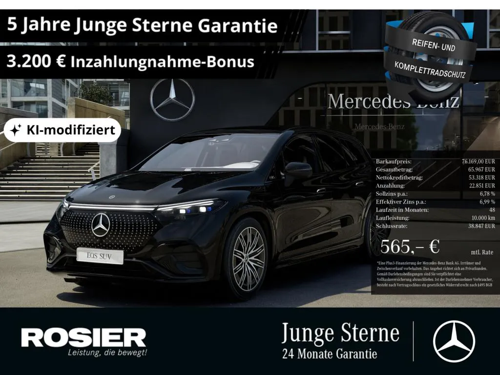 Mercedes-Benz EQS SUV