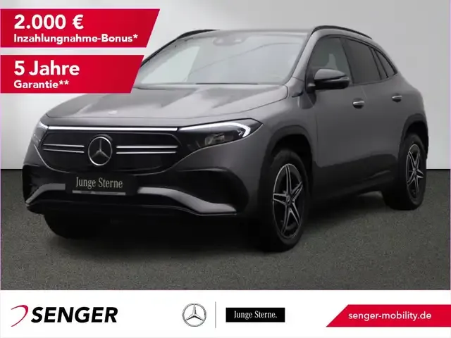 Mercedes-Benz EQA 250