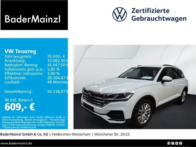 Volkswagen Touareg