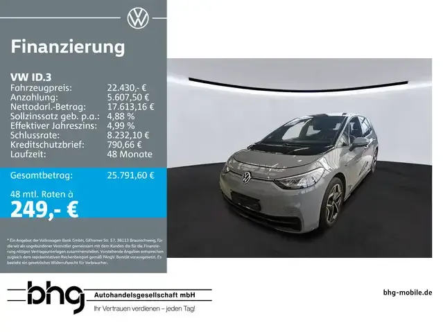 Volkswagen ID.3