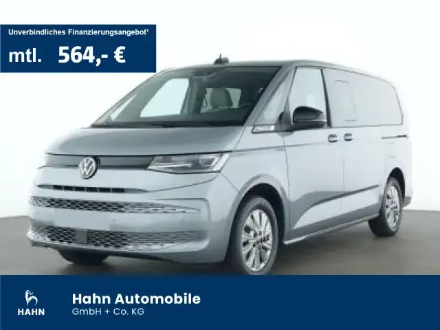 Volkswagen T7 Multivan