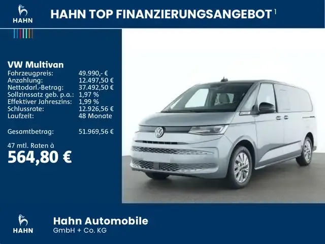 Volkswagen T7 Multivan