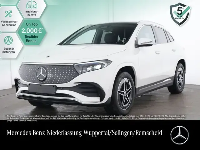 Mercedes-Benz EQA 300