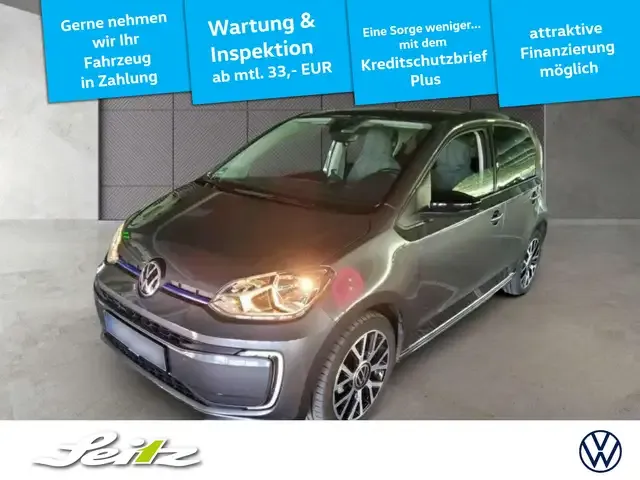 Volkswagen e-up!