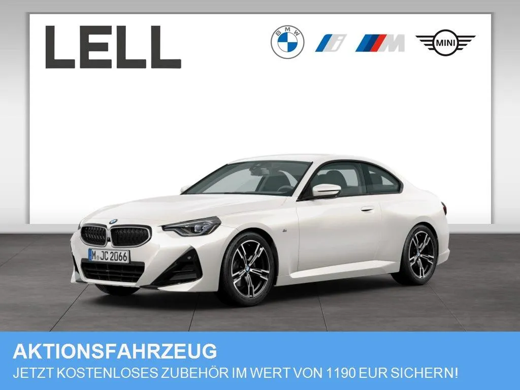 BMW 220