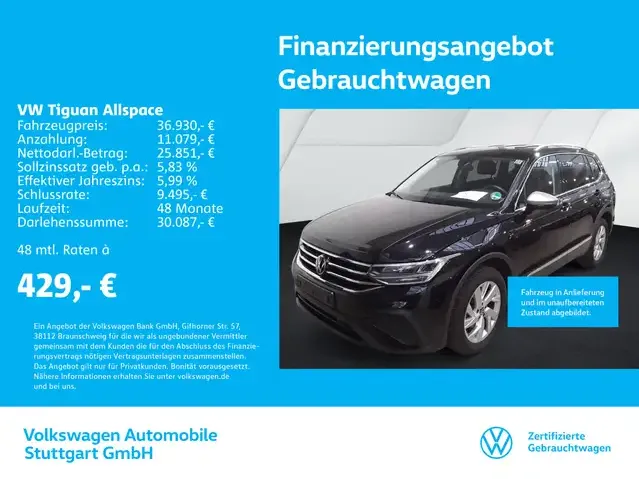 Volkswagen Tiguan Allspace