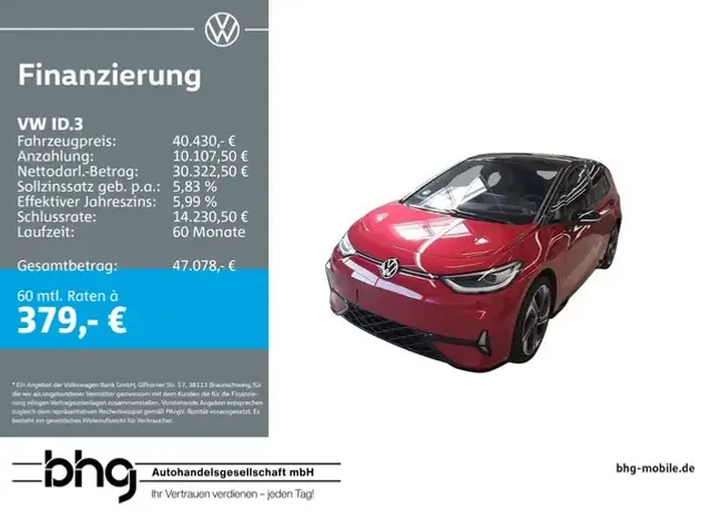 Volkswagen ID.3