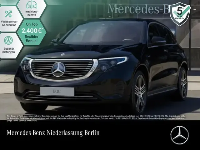 Mercedes-Benz EQC 400