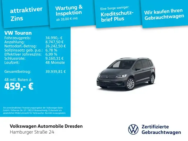 Volkswagen Touran