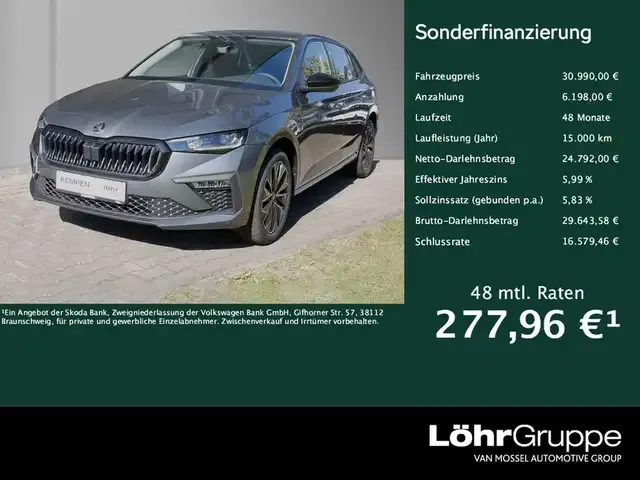 Skoda Scala