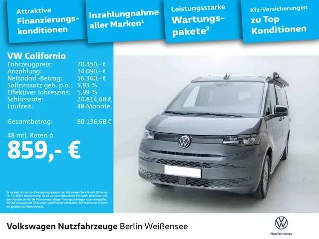 Volkswagen Sonstiges