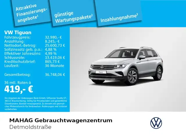 Volkswagen Tiguan